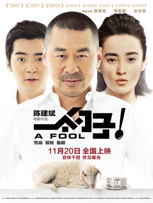 哪里能买到本科学历证书