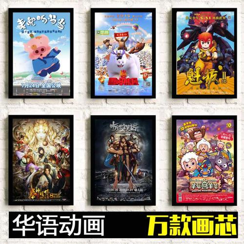 哪里哪里可以做假的医师职称证